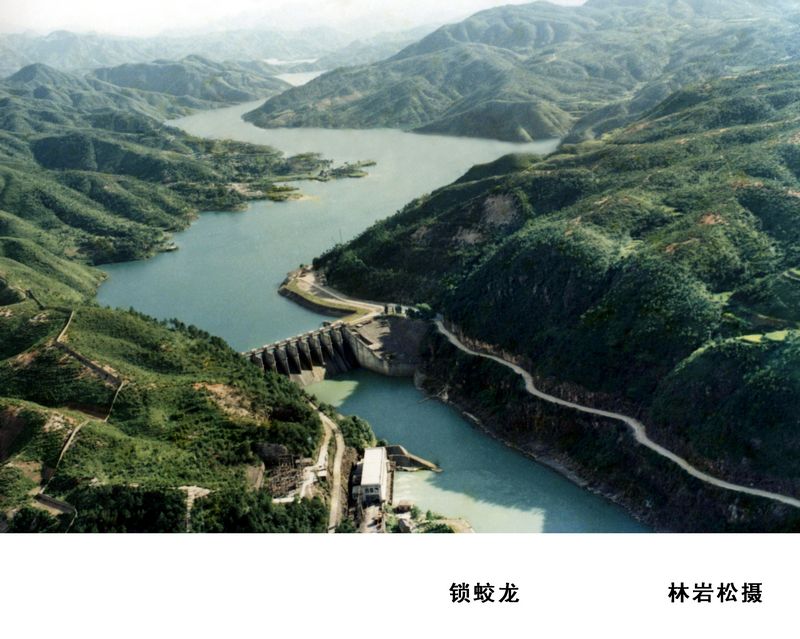 锁蛟龙-林岩松