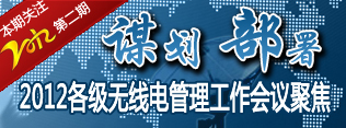 本期关注