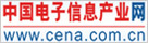 中国电子信息产业网