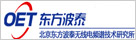 北京东方波泰无线电频谱技术研究所
